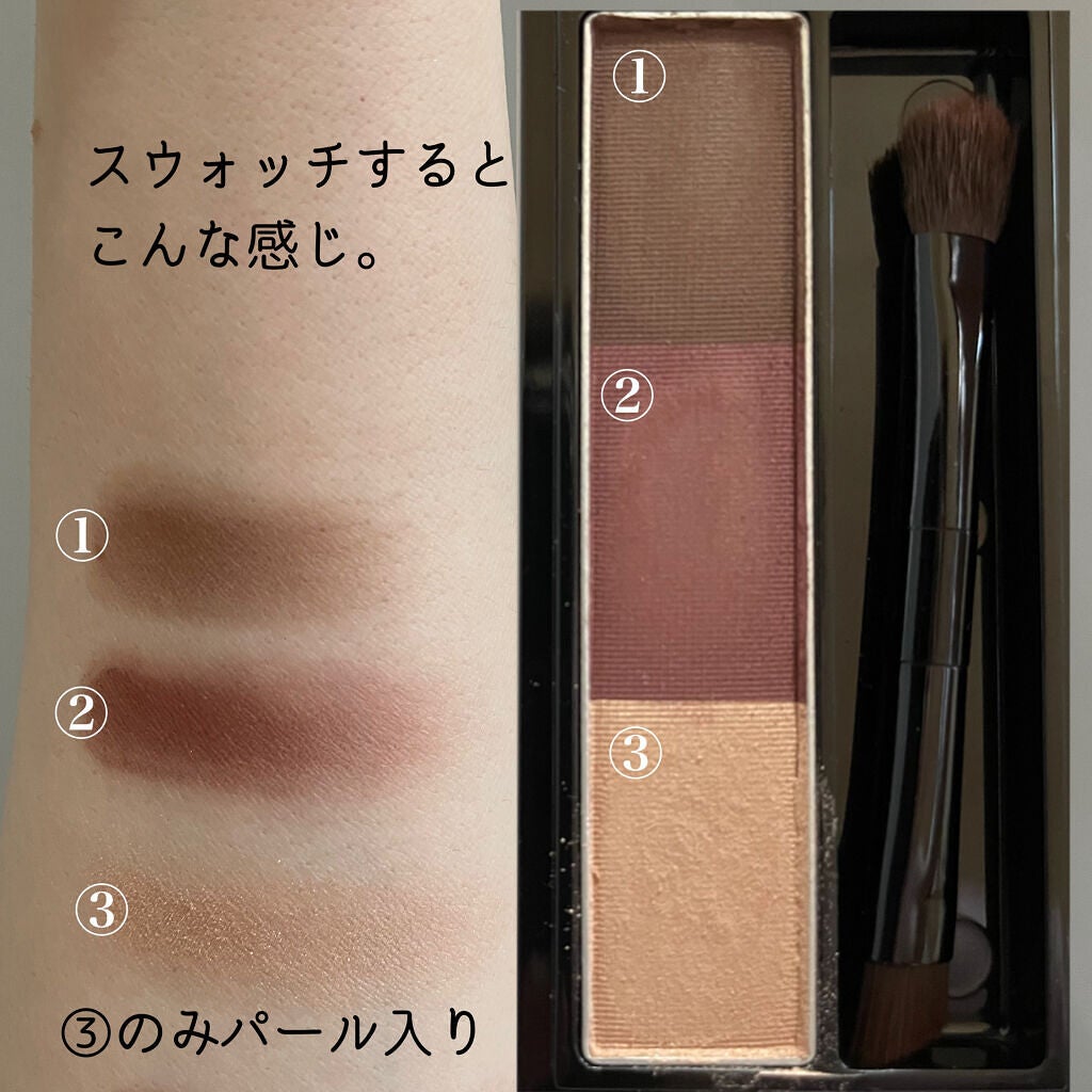 パーフェクトマルチアイズ/キャンメイク/アイシャドウパレットを使ったクチコミ(5枚目)
