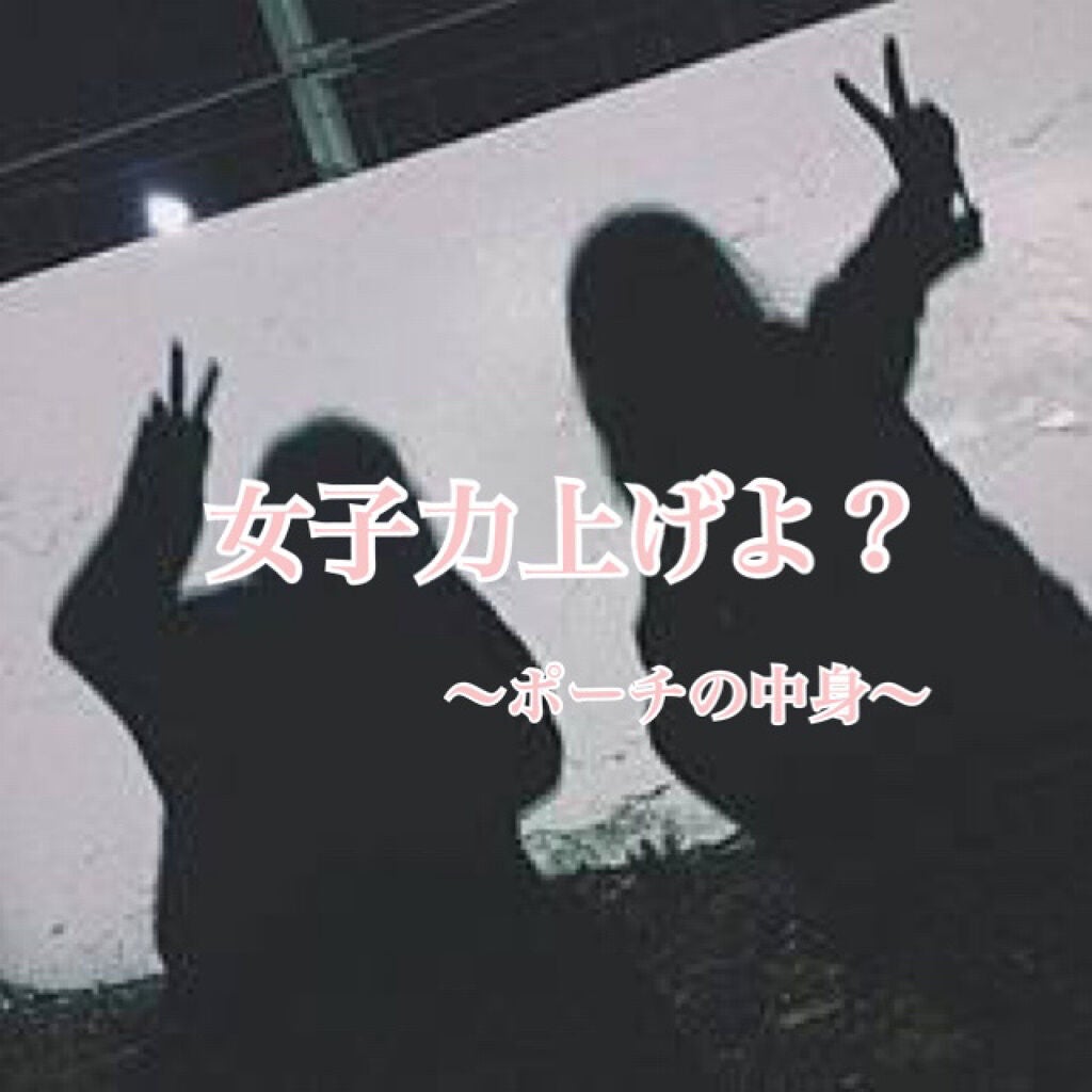 薬用ハンドクリーム/アベンヌ/ハンドクリームを使ったクチコミ(1枚目)