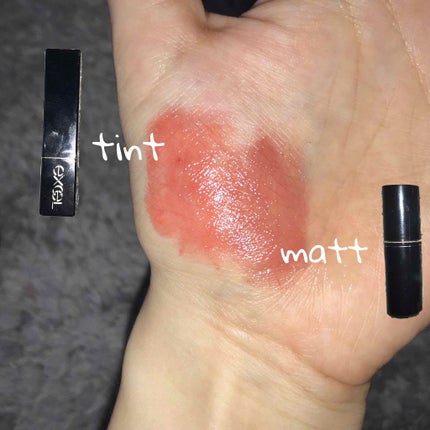 グレイズバームリップ/excel/口紅を使ったクチコミ(1枚目)