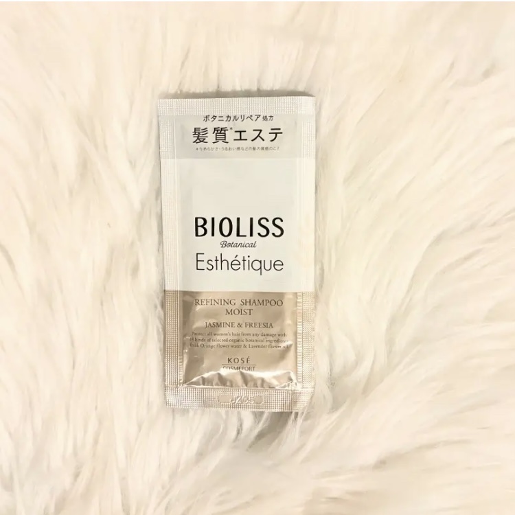 ボタニカル エステティーク リファイニング シャンプー／グロスコーティング コンディショナー(モイスト)/SSビオリス/市販シャンプーを使ったクチコミ（1枚目）