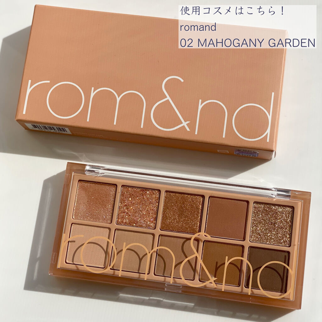 ベターザンパレット/rom&nd/アイシャドウパレットを使ったクチコミ（2枚目）