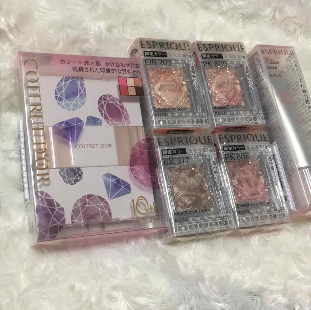 セレクト アイカラー/ESPRIQUE/単色アイシャドウを使ったクチコミ（1枚目）