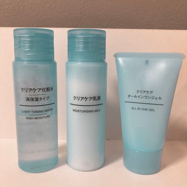 クリアケア化粧水 高保湿タイプ/無印良品/化粧水を使ったクチコミ（1枚目）