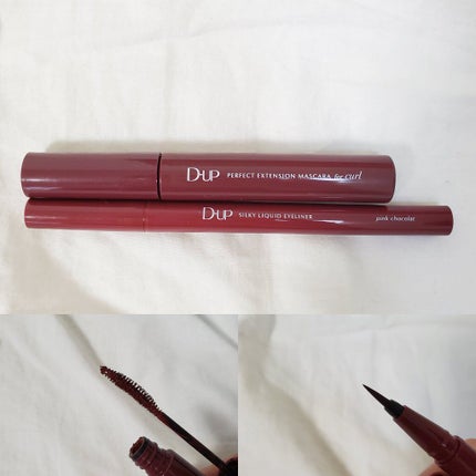 シルキーリキッドアイライナーWP/D-UP/リキッドアイライナーを使ったクチコミ(2枚目)