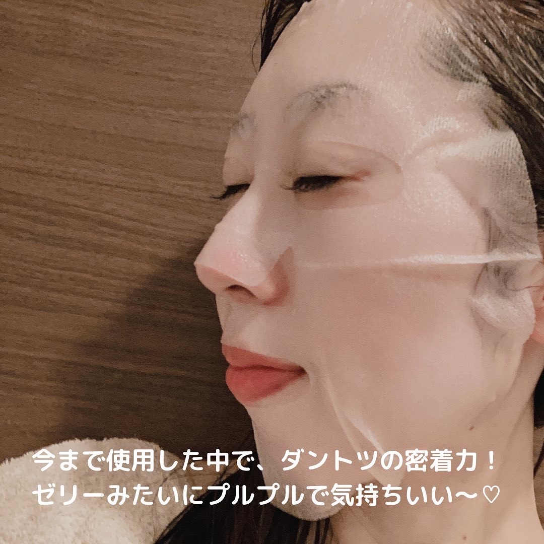 カーミングフェイシャルマスク/favs/シートマスク・パックを使ったクチコミ（3枚目）