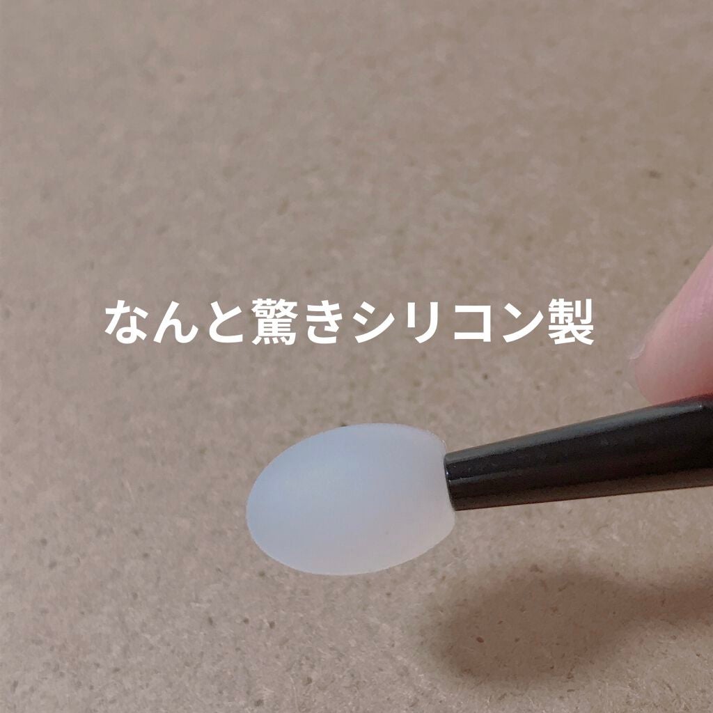 &be ファンシーラー/&be/パレットコンシーラーを使ったクチコミ(3枚目)