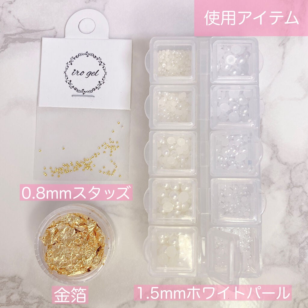 セシェ・ヴィート/セシェ/ネイルトップコートを使ったクチコミ(4枚目)