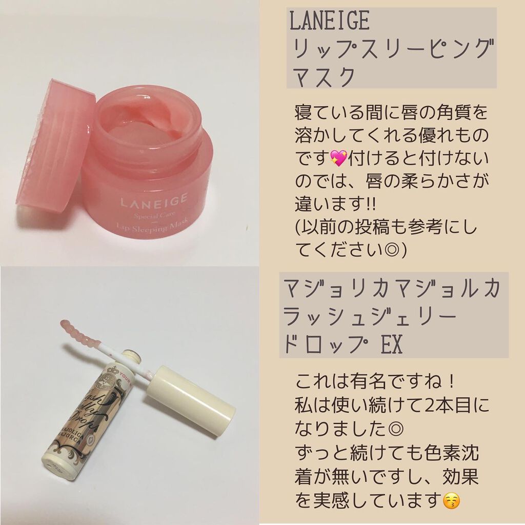 ハンドベール プレミアムリッチネイル/メンソレータム/ネイルオイル・トリートメントを使ったクチコミ（2枚目）