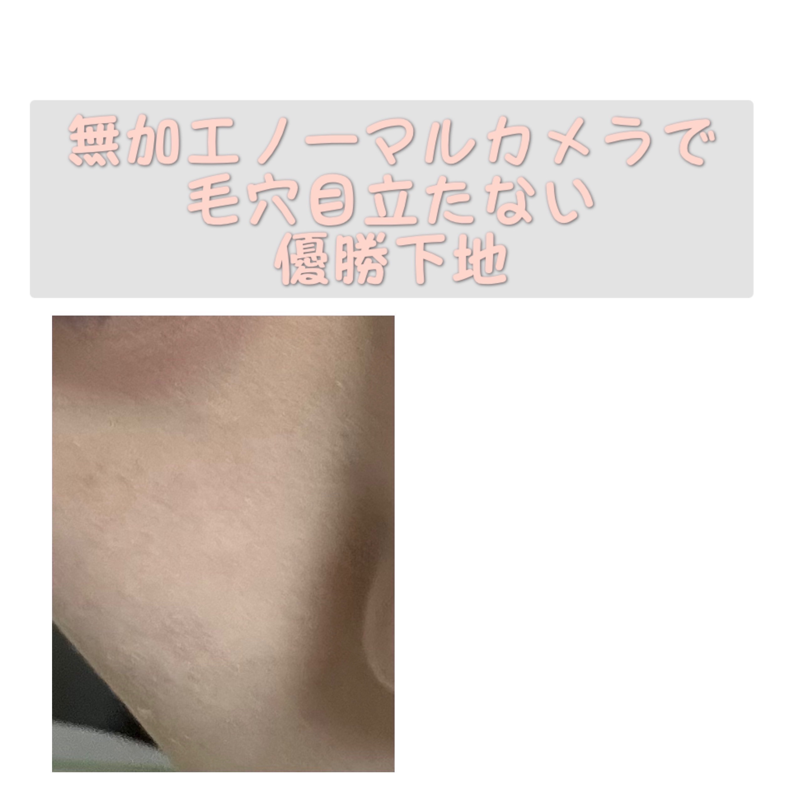 ファンデーションが染みこみにくいパフ/貝印/パフ・スポンジを使ったクチコミ（1枚目）