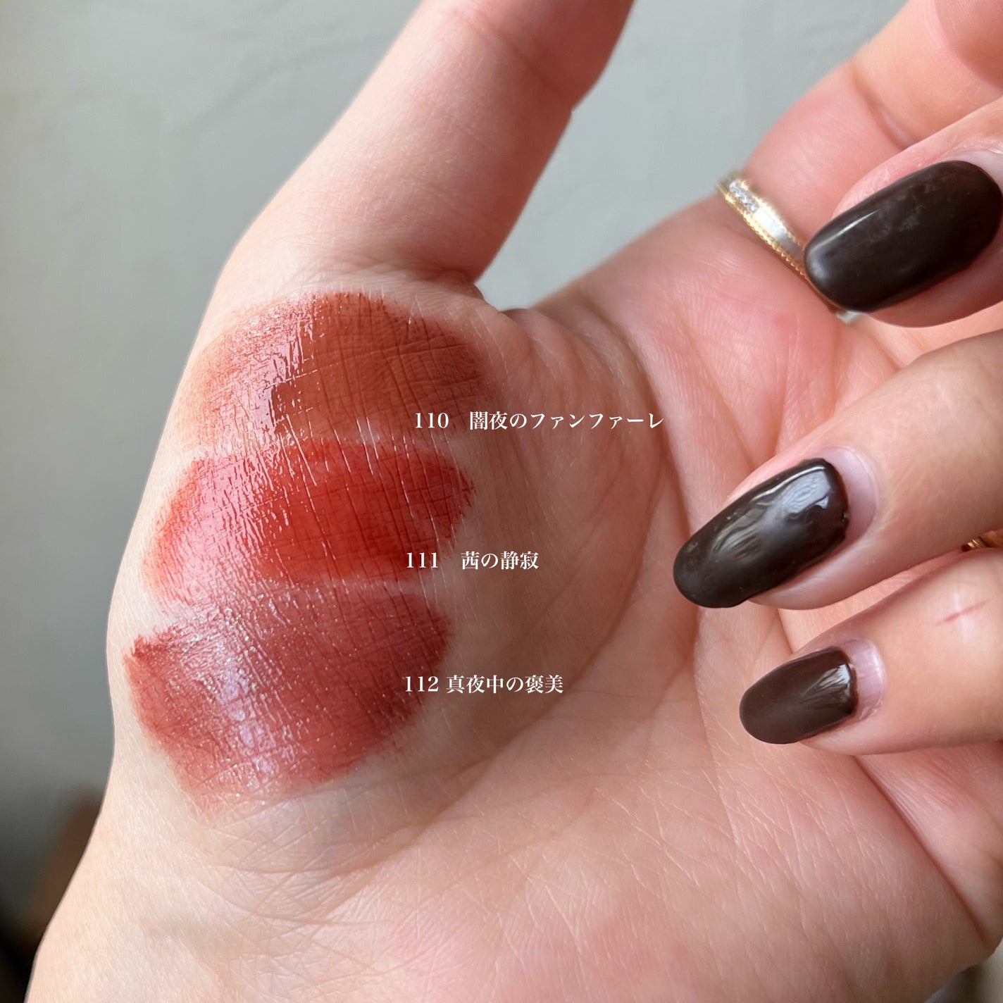 ケイト リップモンスター/KATE/口紅を使ったクチコミ(3枚目)