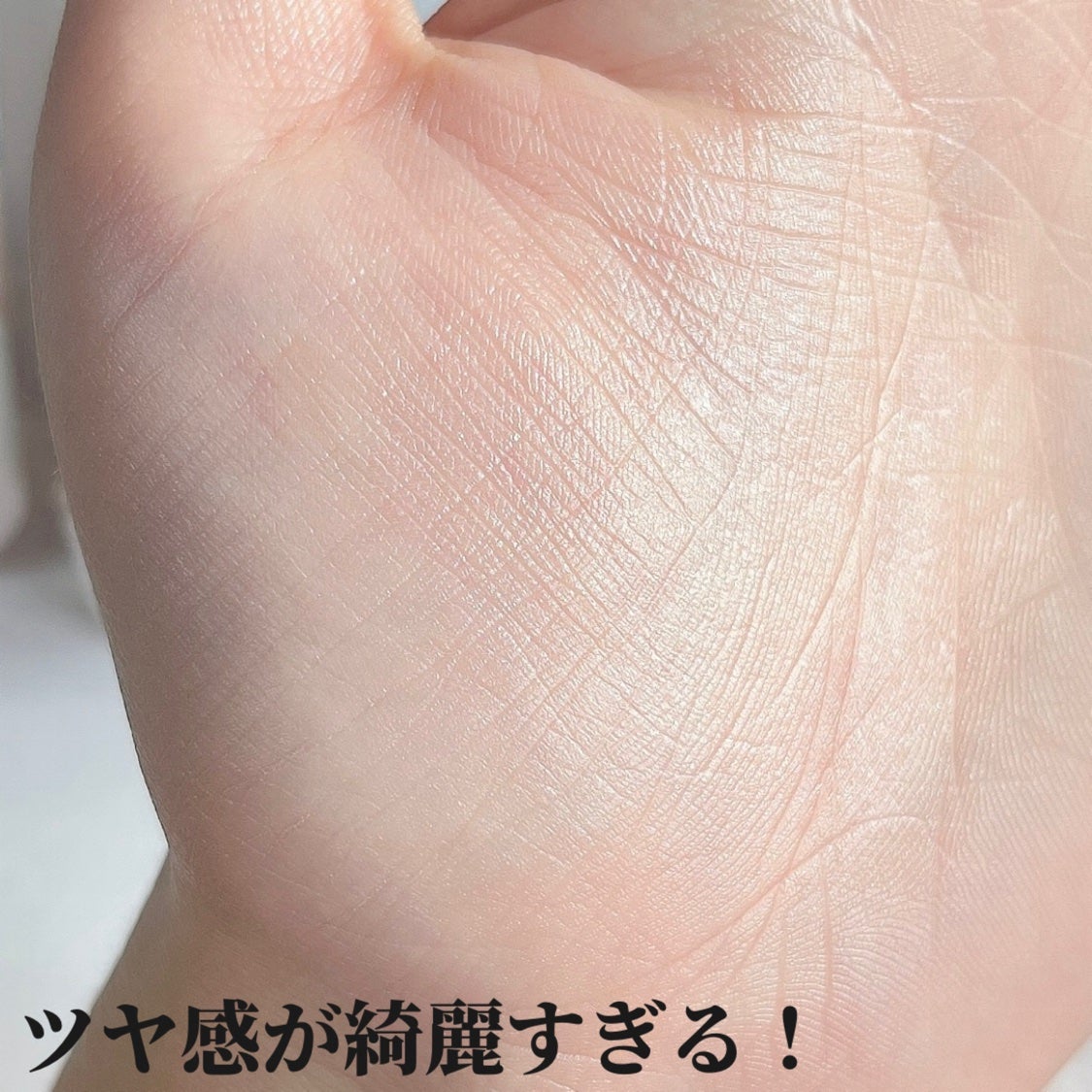 UVイデア XL プロテクショントーンアップ ローズ/ラ ロッシュ ポゼ/日焼け止めクリームを使ったクチコミ(4枚目)