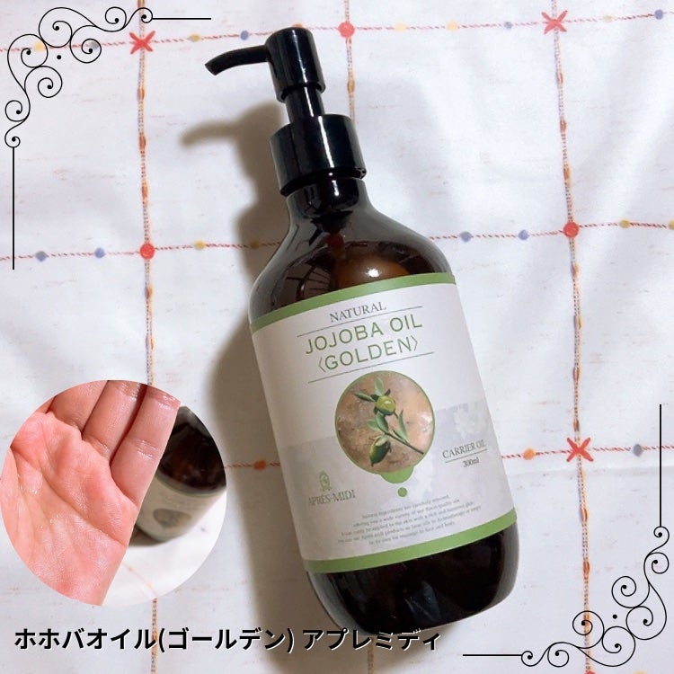 ãã£ãŽãŒð£ãã©ãã100 on LIPS ãããããªã€ã«(ãŽãŒã«ãã³)ã¢ãã¬ããã£ä¿æ¹¿ã«åªããå€ãã®çšéã§..ãïŒ1æç®ïŒ