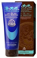 海と大地のヘアカラートリートメントロイヤルモイスチャー ダークブラウン