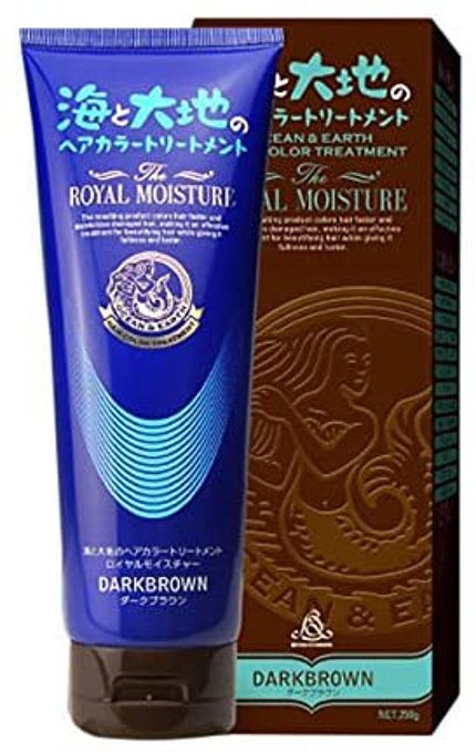 ダークブラウン