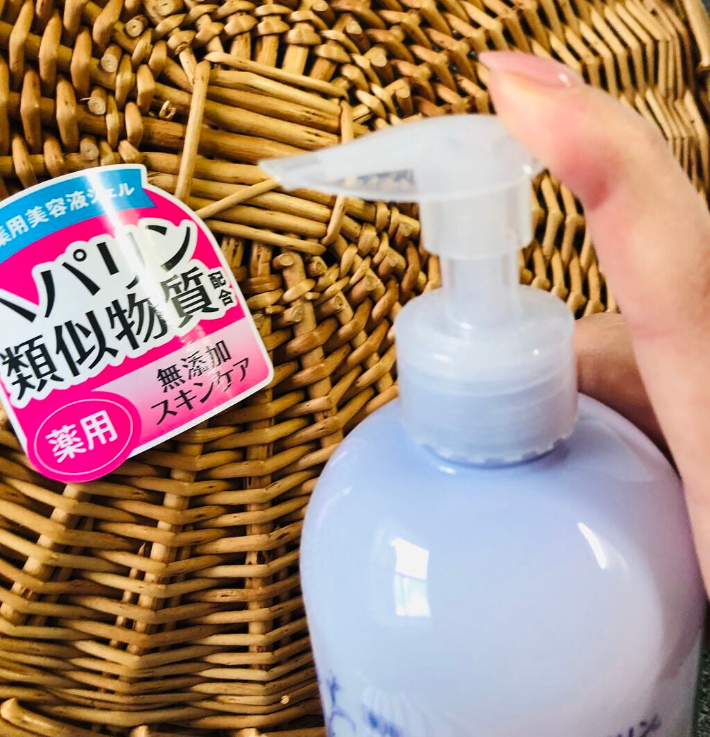 きみちゃん☺︎ on LIPS 「薬用ハトムギ&ヘパリンオールインワンジェル300g1,980円..」(2枚目)