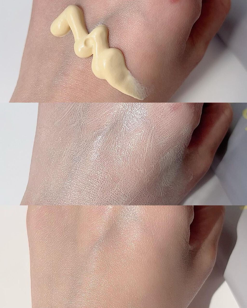 ミミチュール トーンミーアップ UVジェル/クラブ/日焼け止めジェルを使ったクチコミ(4枚目)