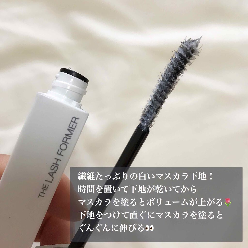 ラッシュマキシマイザーN/KATE/マスカラ下地を使ったクチコミ（2枚目）