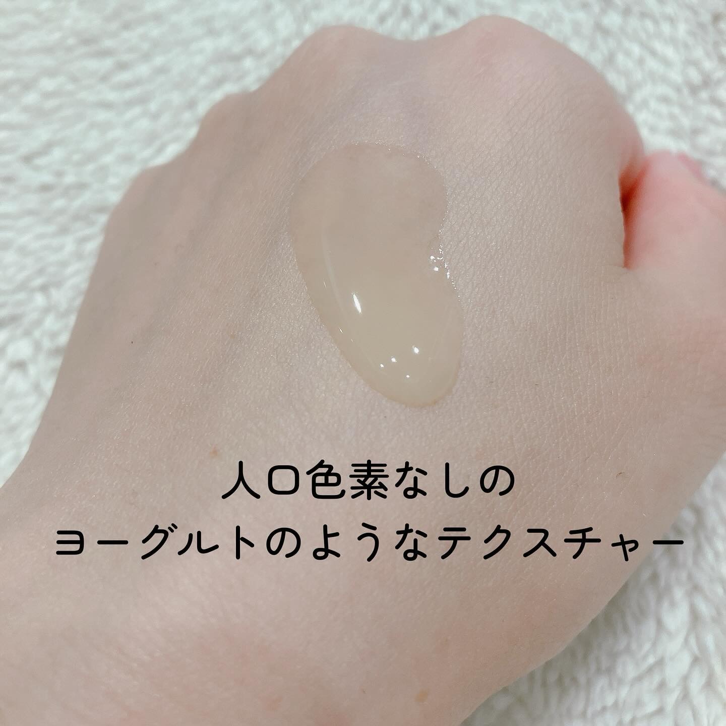 バクビタリバイタライジングアンプル/THANK YOU FARMER/美容液を使ったクチコミ（3枚目）