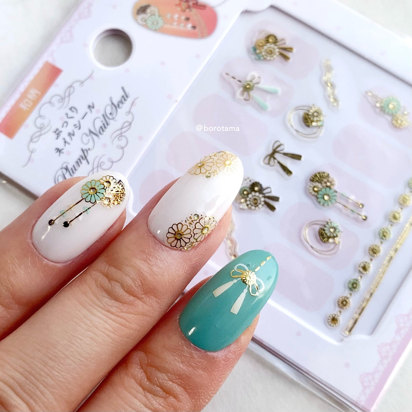 AT濃密グラマラスネイルエナメル/Art Collection/マニキュアを使ったクチコミ(9枚目)