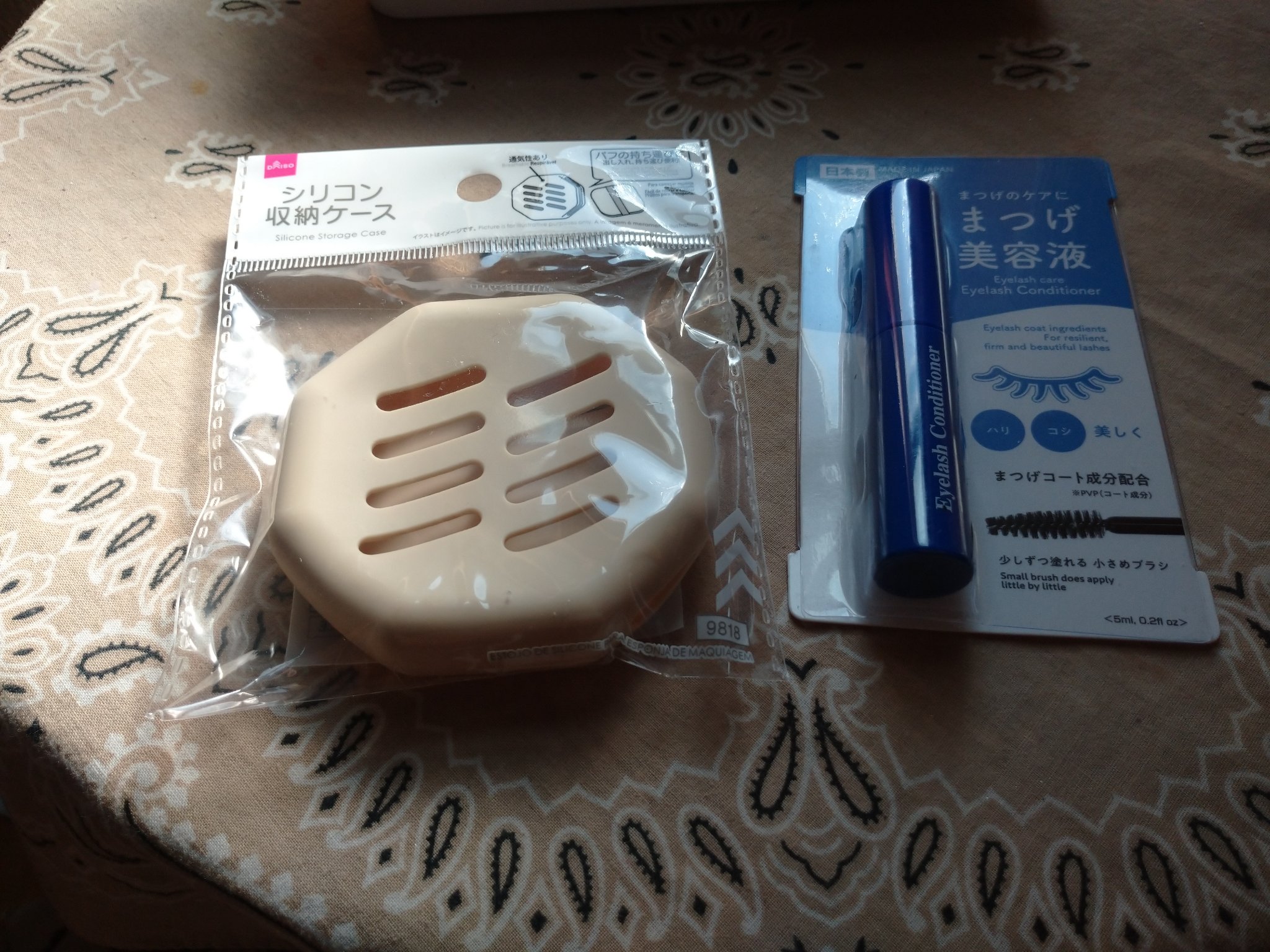 まつ毛美容液DA/DAISO/まつげ美容液を使ったクチコミ（2枚目）