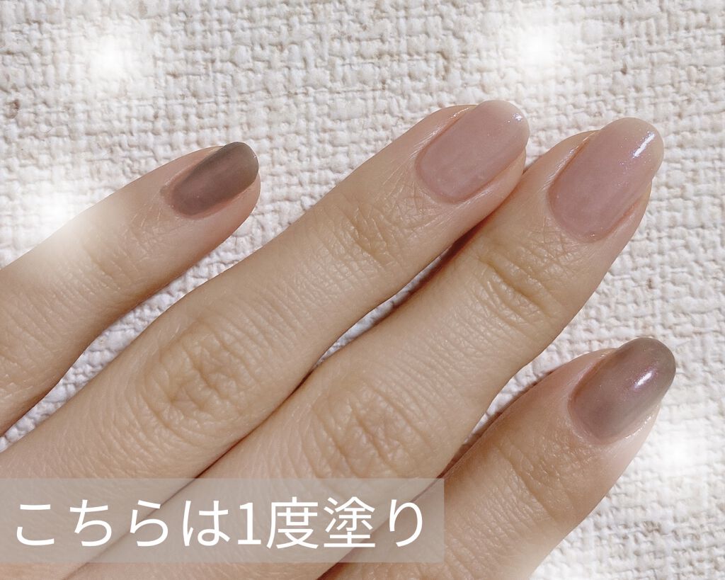 ミリオンシャイン トップコート/D-UP/ネイルトップコートを使ったクチコミ（2枚目）