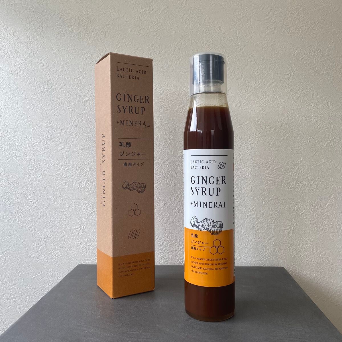 生姜シロップ 乳酸ジンジャー 10mL×15包/乳酸ジンジャー/乳酸菌飲料を使ったクチコミ(1枚目)
