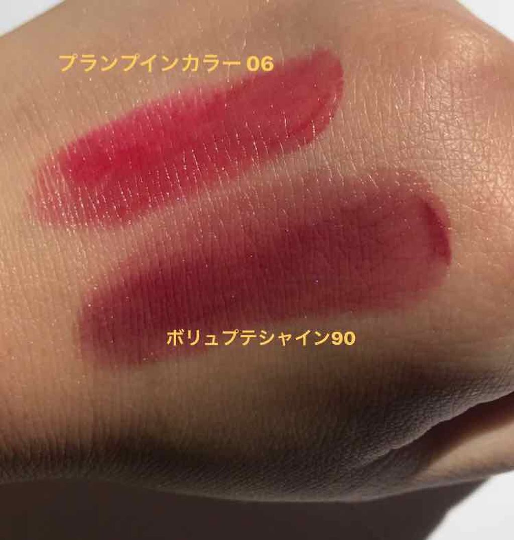 ルージュ ヴォリュプテ シャイン/YVES SAINT LAURENT BEAUTE/口紅を使ったクチコミ（3枚目）