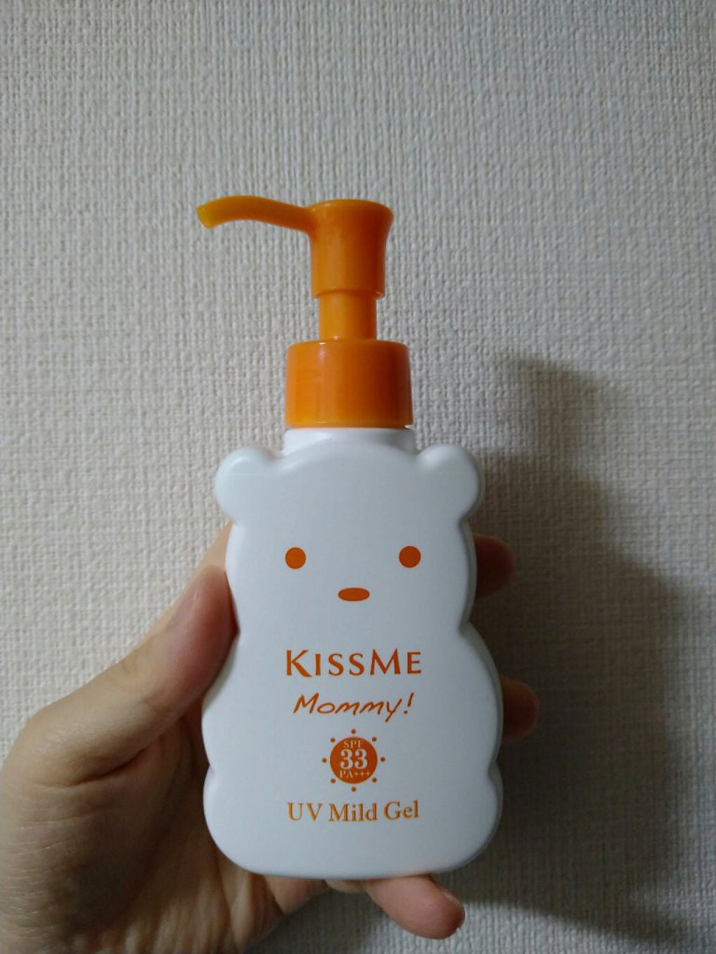UVマイルドジェルN/マミー/日焼け止めジェルを使ったクチコミ(1枚目)