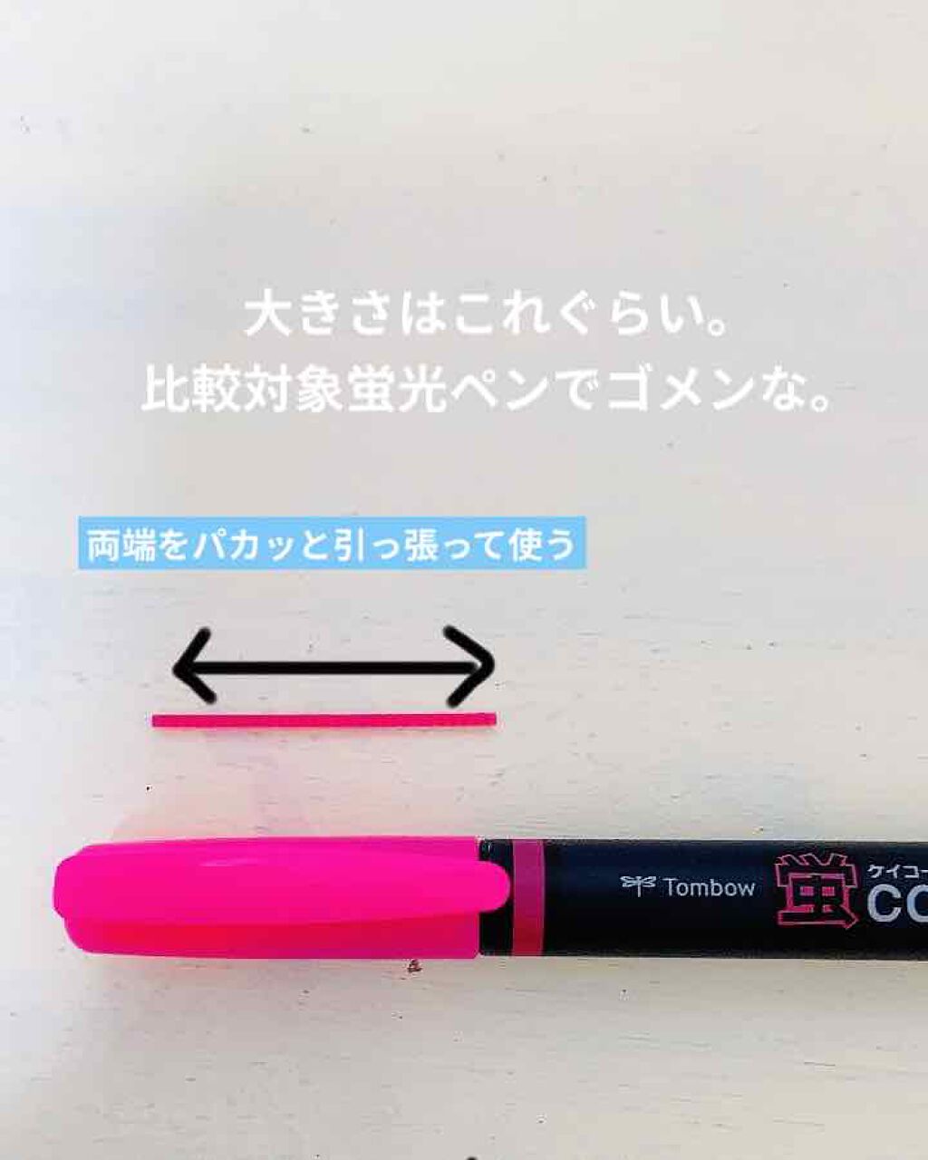 メザイク フリーファイバー120 スタンダードタイプ /メザイク/二重まぶた用アイテムを使ったクチコミ（3枚目）