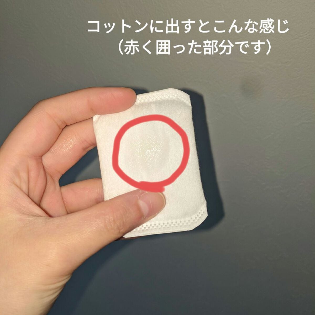 ダーマレーザー スーパーVC100ローション(さっぱり)/クオリティファースト/化粧水を使ったクチコミ(6枚目)