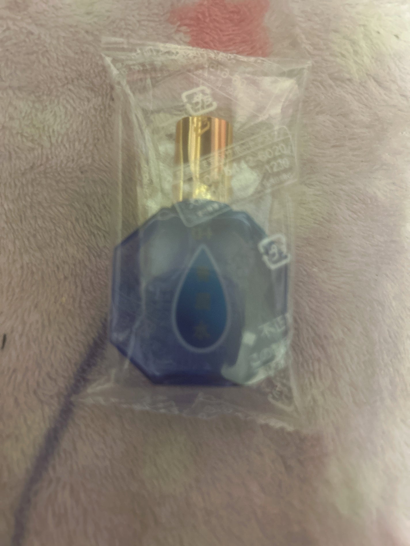 ロート養潤水(医薬品)/ロート製薬/その他を使ったクチコミ(3枚目)