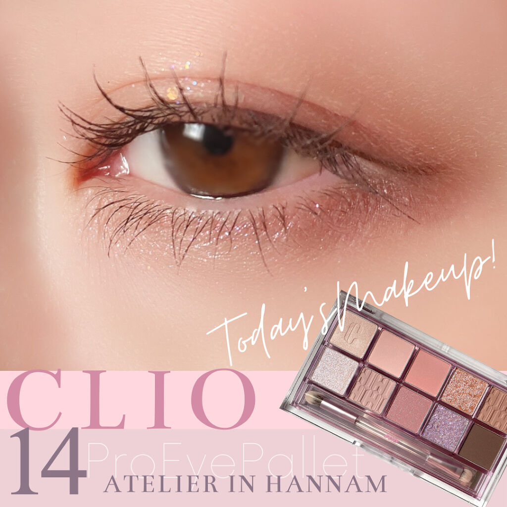 マルチプリクラペン 05 ＼(^o^)／　わーい/ENBAN TOKYO/リキッドアイライナーを使ったクチコミ（1枚目）