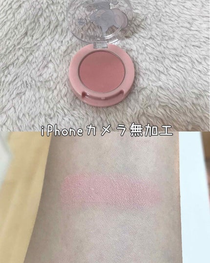 ラッキーフレンズ ルックアット マイアイカフェ/ETUDE/単色アイシャドウを使ったクチコミ(2枚目)