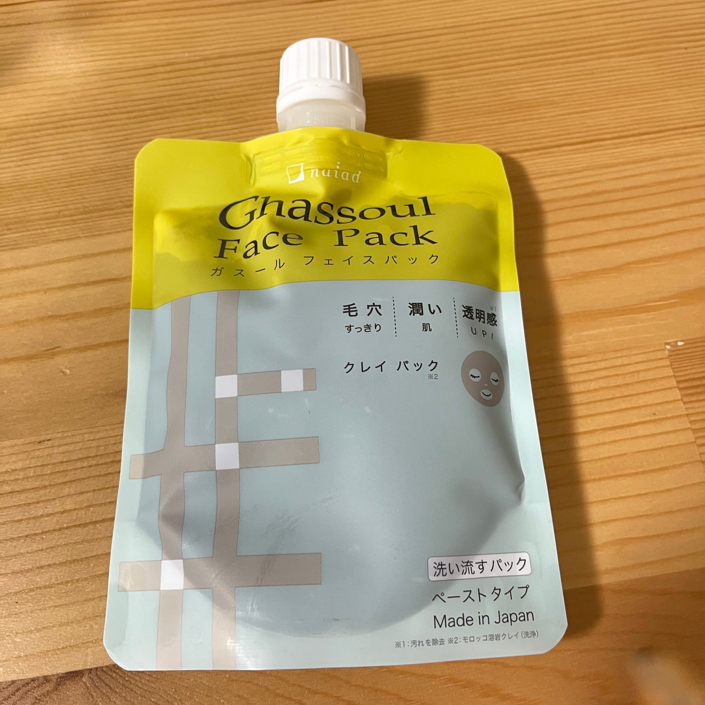 ガスール フェイスパック/ナイアード/洗い流すパック・マスクを使ったクチコミ(1枚目)