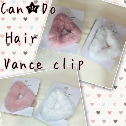フェイクファーさんかくバンス/キャンドゥ/ヘアアクセサリーを使ったクチコミ(1枚目)