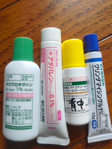 青箱 (さっぱり)/カウブランド/ボディ石鹸を使ったクチコミ(1枚目)