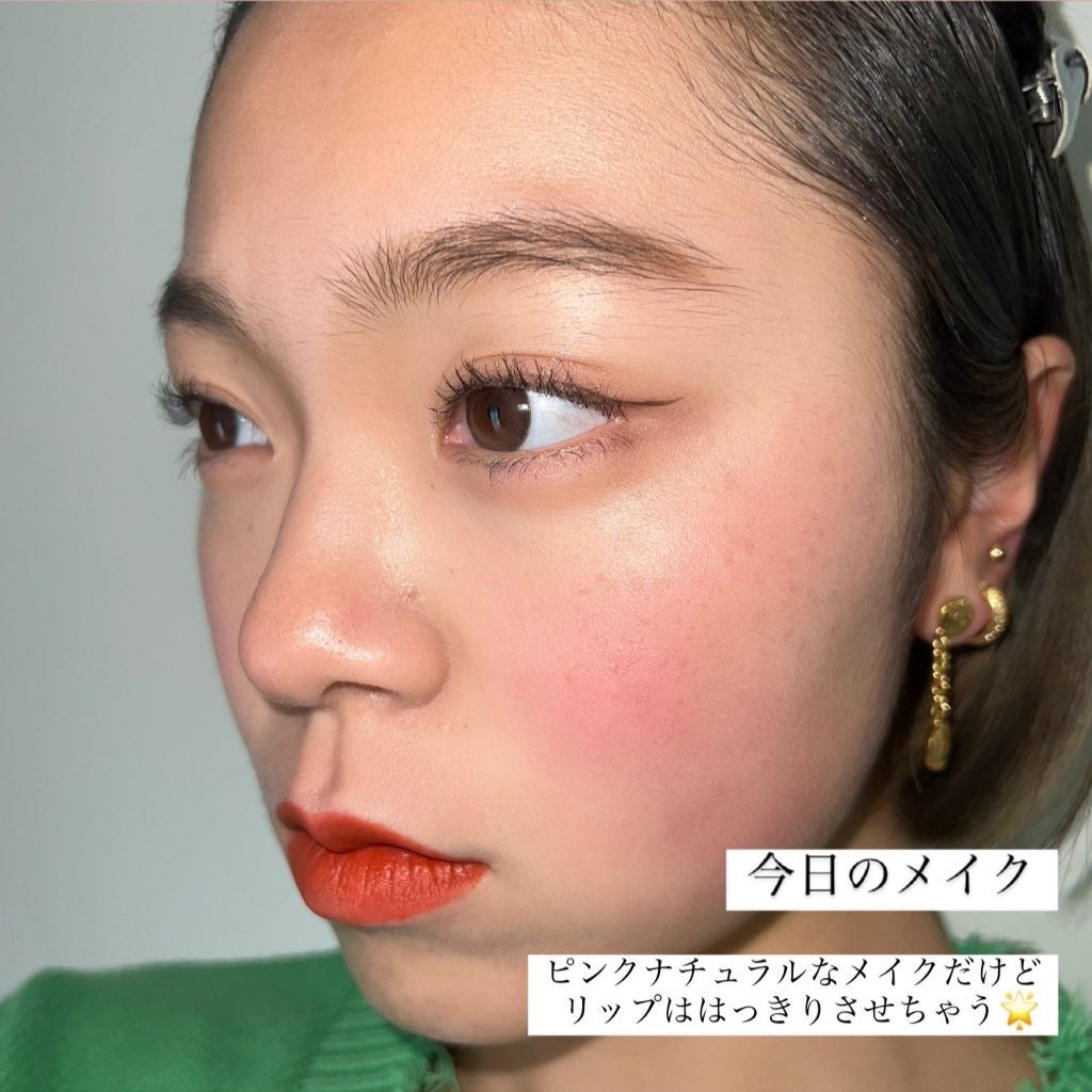 リッププランパー ピリカラ/CipiCipi/リッププランパーを使ったクチコミ(1枚目)