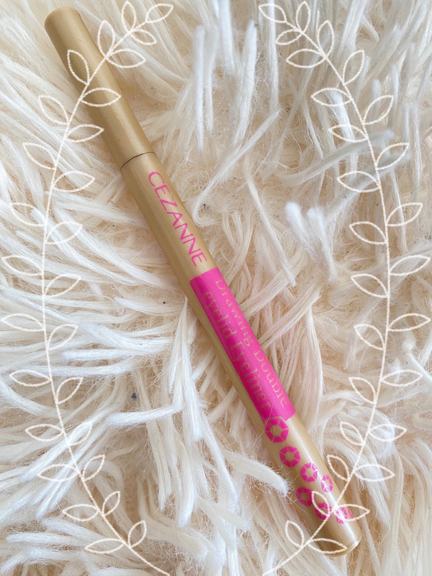 描くふたえアイライナー/CEZANNE/リキッドアイライナーを使ったクチコミ(1枚目)