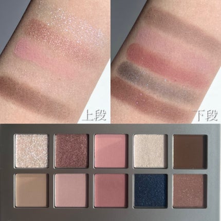 ニューデップスアイシャドウパレット/hince/アイシャドウパレットを使ったクチコミ(7枚目)