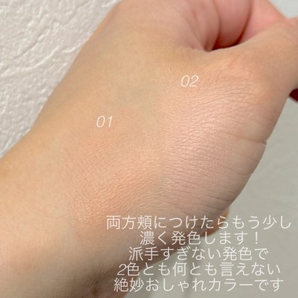 ネーミング フラッフィーパウダーブラッシュ/NAMING./パウダーチークを使ったクチコミ(3枚目)