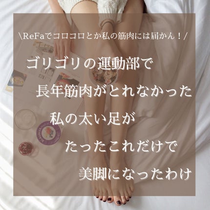 SIXPAD Bottom Belt/MTG/その他を使ったクチコミ(1枚目)