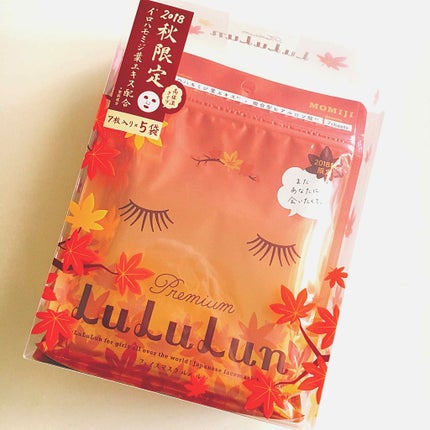 フェイスマスク 紅葉 プレミアムルルルン 2018/ルルルン/シートマスク・パックを使ったクチコミ(1枚目)