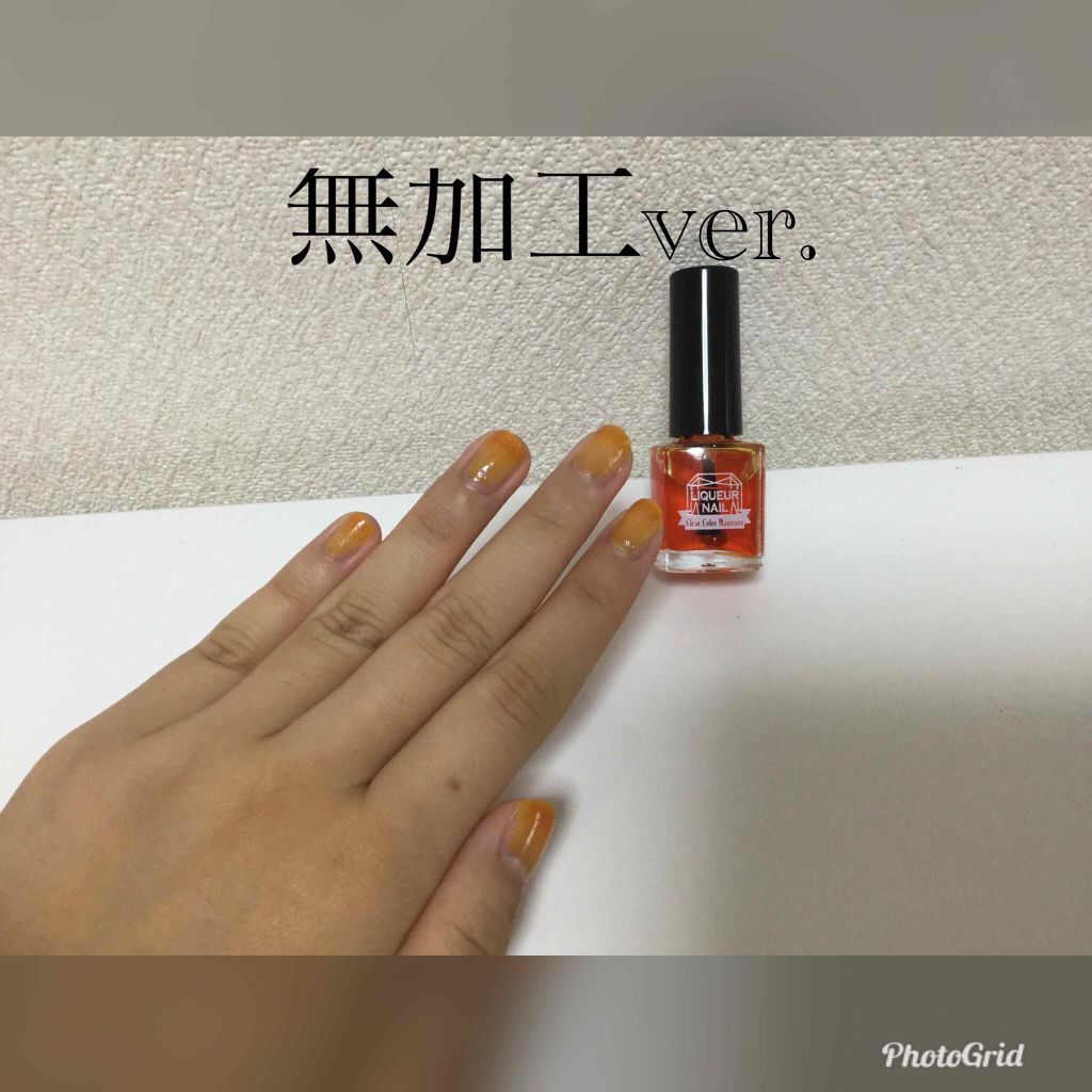 カラフルネイルズ/キャンメイク/マニキュアを使ったクチコミ(4枚目)