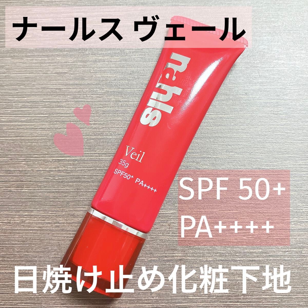 MOSAIC ボックス/MOSAIC/その他キットセットを使ったクチコミ(1枚目)