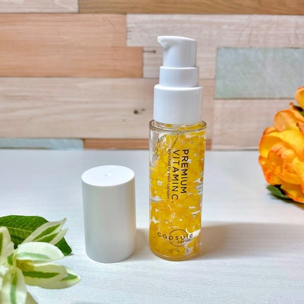 CPセラム V 美容液/カプセルセラム/美容液を使ったクチコミ(5枚目)