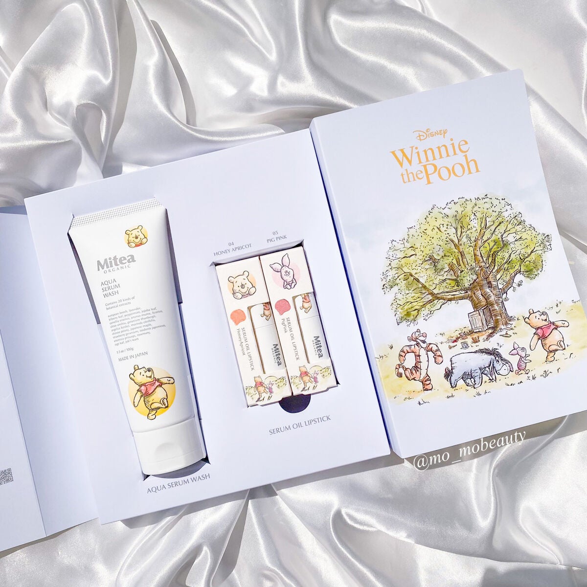 セラムオイルリップスティック /ミティア オーガニック/口紅を使ったクチコミ(1枚目)