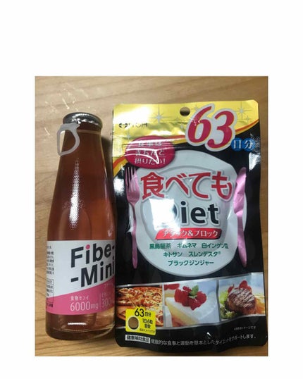 食べてもDiet/井藤漢方製薬/ボディサプリメントを使ったクチコミ(1枚目)