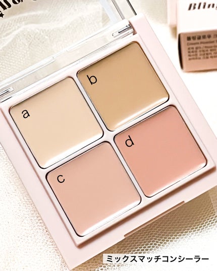 コンシーラーペンシル/BLING GLOW/ペンシルコンシーラーを使ったクチコミ(4枚目)