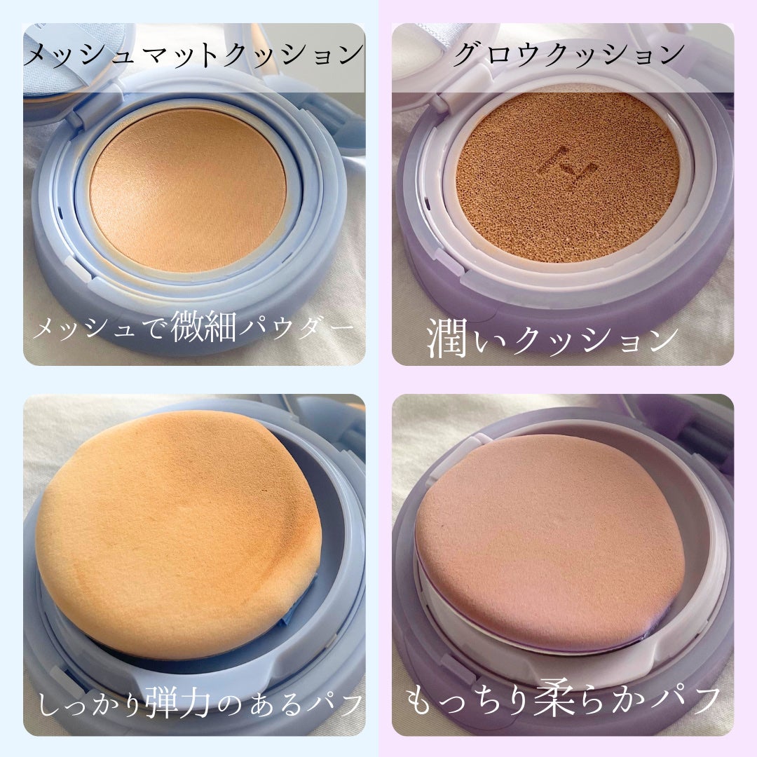 セカンドスキングロウクッション/hince/クッションファンデーションを使ったクチコミ(2枚目)