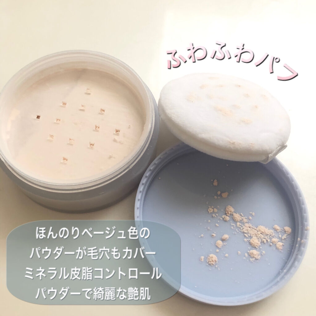 ノーセバム モイスチャーパウダー S/innisfree/フェイスパウダーを使ったクチコミ（2枚目）